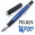 德國 Pelikan 百利金 M805 帝王系列 鋼筆（藍條銀夾）